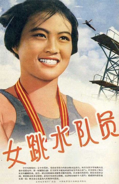 筑波学院大学毕业证办理