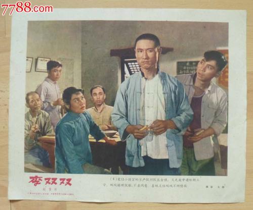 怎样做假毕业证